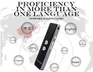 Интеллектуальная учебная машина Translatort8 Translation Machine T8+Smart Translator Bluetooth Multi -Language Translator