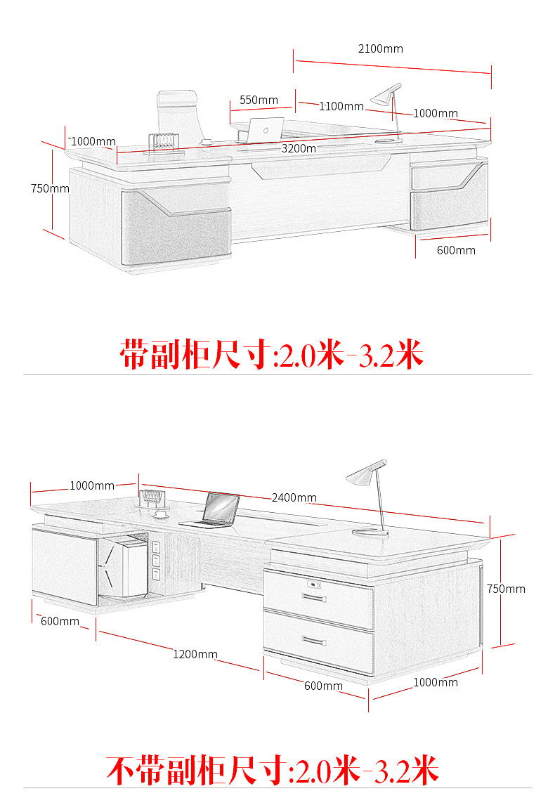 O1CN019U2PMQ1wwskEieAR0_!!2088