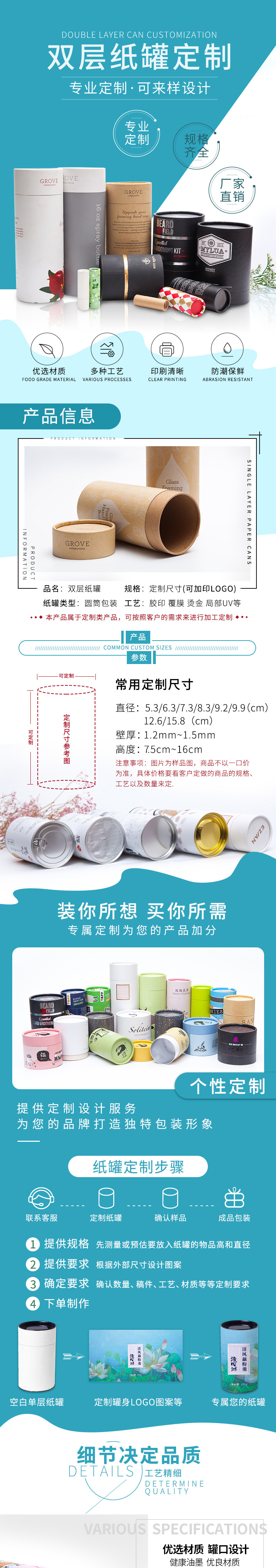 12678982496_1806083647