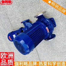 四川水泵 250s39a水泵 大功率泵 粵