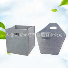 厂家批发家居玩具收纳篮时尚可折叠毛毡收纳盒无纺布储物袋