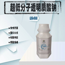 ���㸣��� 5000͸�������Ʒ� ������۳��ͷ���HA��Ʒ��֤