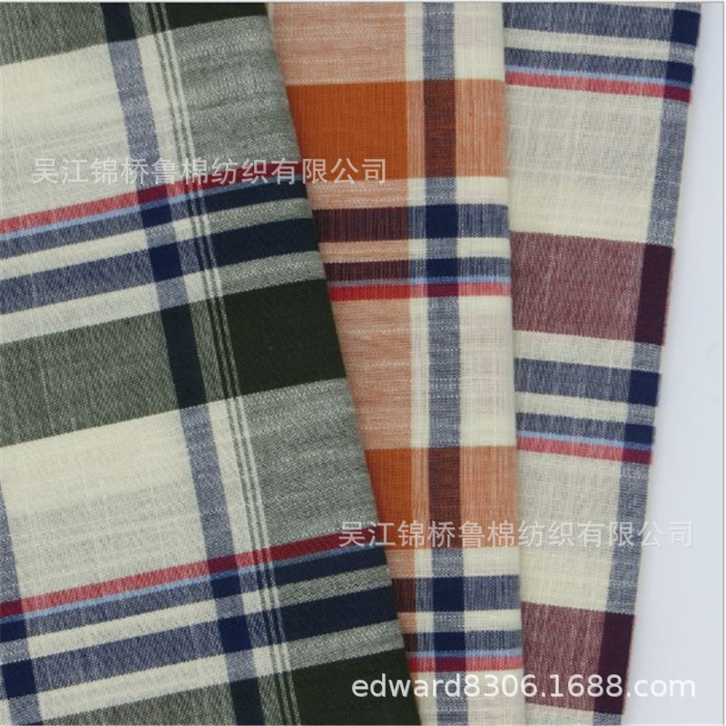 色织格子竹节仿麻平布3.JPG