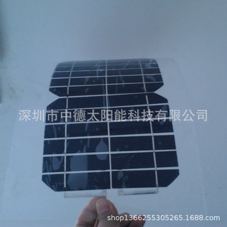 柔性太阳能电池板 柔性光伏板 铝基板 柔性可弯曲光伏组件