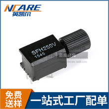 SFH250V 100MBd ģMݔĽ wB ȫԭb IC