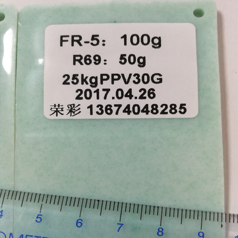 �ֻ����ºڳ�ë˿ ��ά�� �ٲ��ܽ�����ɫ��˿���Ƽӹ�