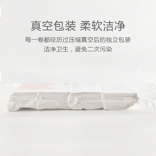 Knife paper for mothers, sanitary napkins, postpartum care products, and mother's knife paper