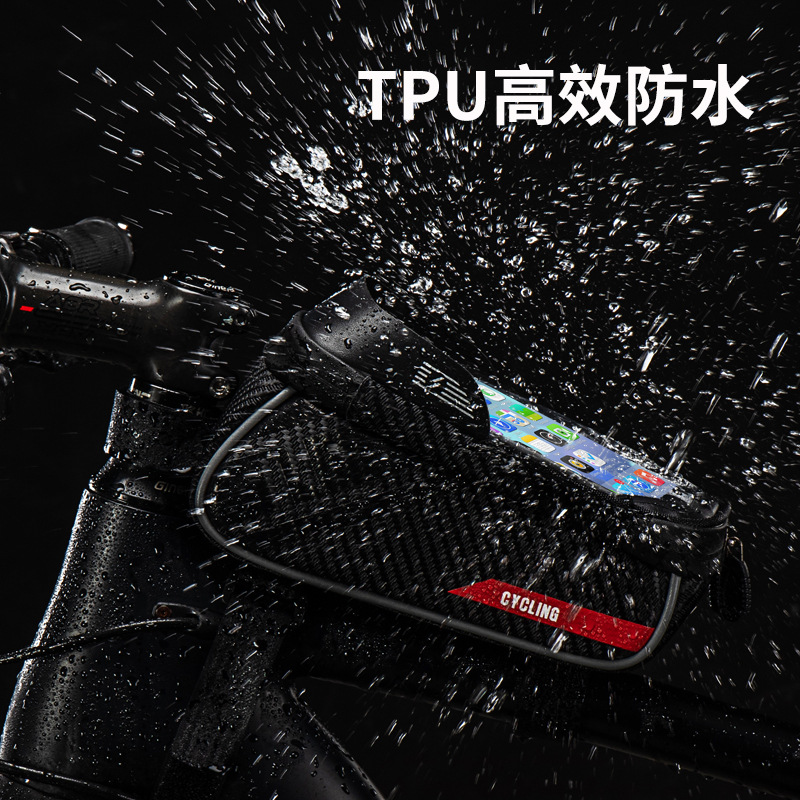 廠家直銷自行車橫梁上管包 TPU防水包屏幕包 自行車前梁觸屏包
