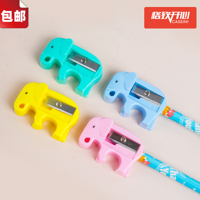Sacapuntas Gezhihappy PS1028 sacapuntas en forma de elefante Sacapuntas de dibujos animados creativos sacapuntas útiles escolares