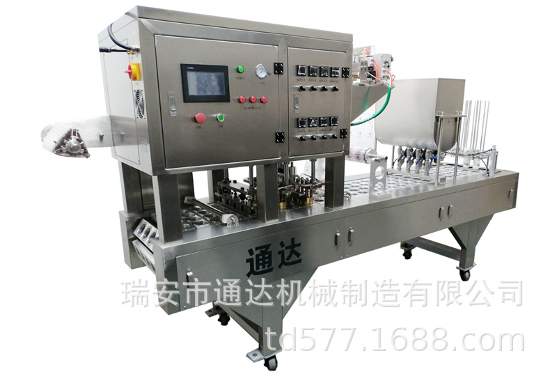 厂家直销 瑞安通达  全自动杯装灌装封口机 全自动灌装一体封口机