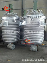 ����ֱ�N늼ӟᷴ���� 321�����ͷ����� 304��P�������ӟᷴ����