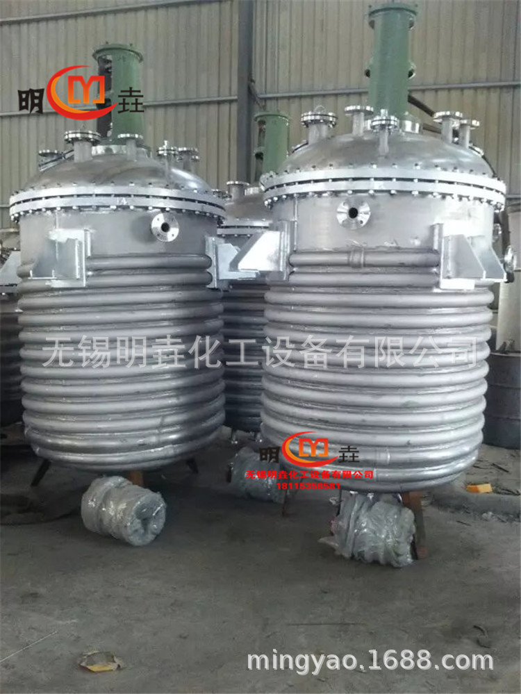 明垚直销电加热反应釜 321导热油反应釜 304外盘管蒸汽加热反应釜