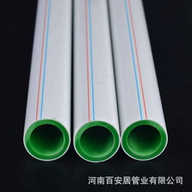 PPR管;PE管;CPVC