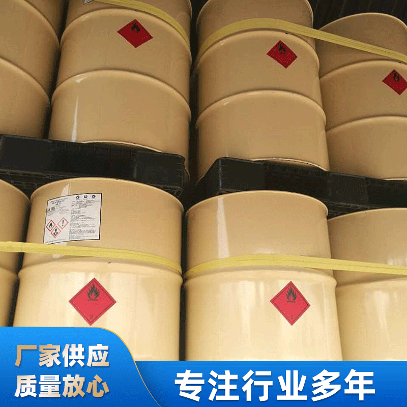 【聚氨酯固化剂】批发胶粘剂220kg桶装聚氨脂固化剂 聚氨脂固化剂