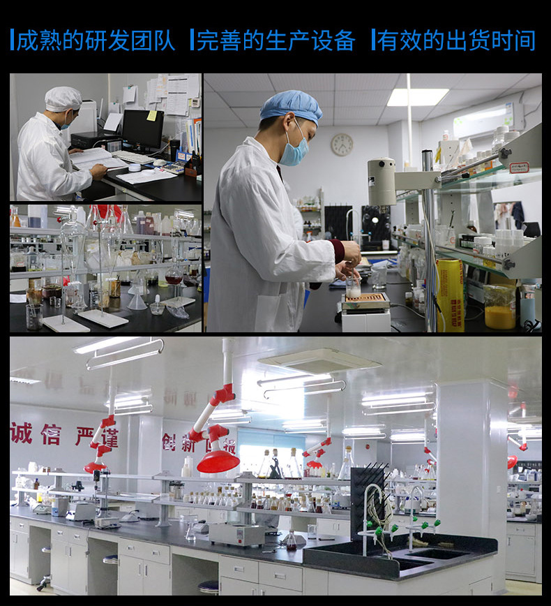 详情通用 (3).jpg