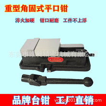 ̨�����i�ǹ�ʽ���Q 4�羫�ܽǹ�ʽƽ���QAV-4�ǹ�ʽ��ʿƽ���Q