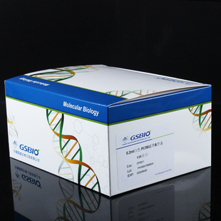 ���Ĳ�0.1ml 0.2ml 8�B��͸����ɫ PCR���B�� PCR�� 125�l/��