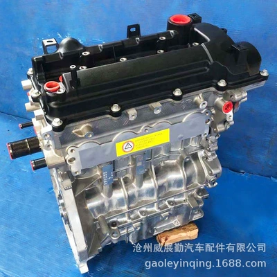 Machine, Avtomobil mühərrikləri