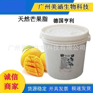 ���l �������M�� â��֬ ԭ�b25KG/Ͱ ��Ȼ�����w��