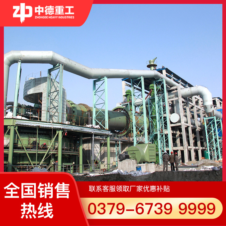 回转窑设备水泥回转窑石灰窑设备水泥生产线工艺流程设备