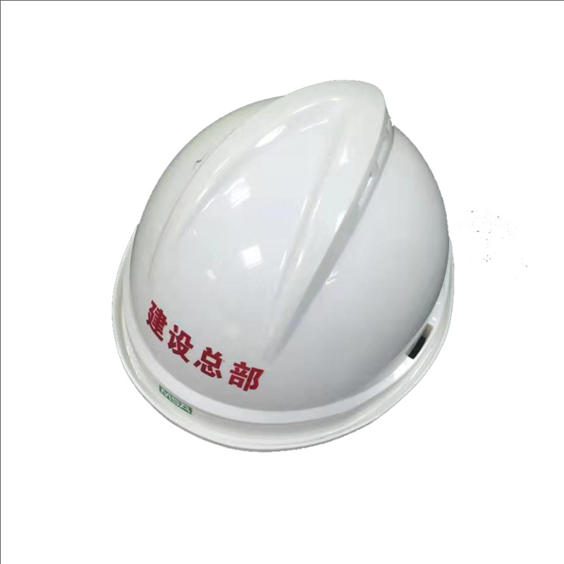 ff250599760bf7b1384dfa57a693e1