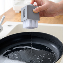 方形液压刷锅器洗锅刷自动加液便利清洁刷洗锅器厨房刷锅洗碗刷