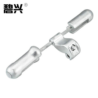 [Bixing]Earthquake hammer Electrical fittings enclosure Manufacturers supply Reasonable price