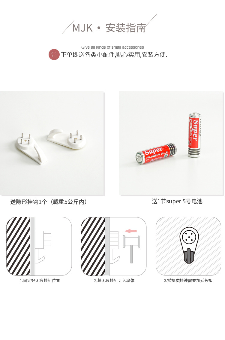 页面青色mjk206_10.jpg