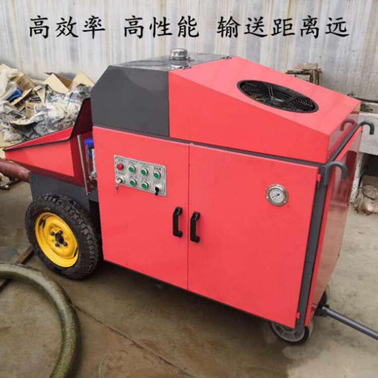 Secondary structure pouring and loading machine fine stone concrete delivery pump 2