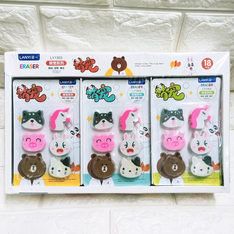 微信图片_20200918201228_副本