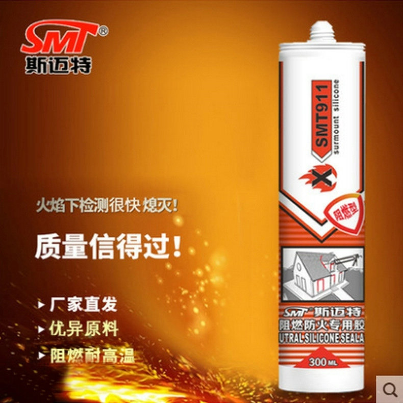 goods in stock Direct selling Fireproof Flame retardant Adhesive glue Architecture Fireproof Flame retardant adhesive Silicone Fireproof Flame retardant adhesive