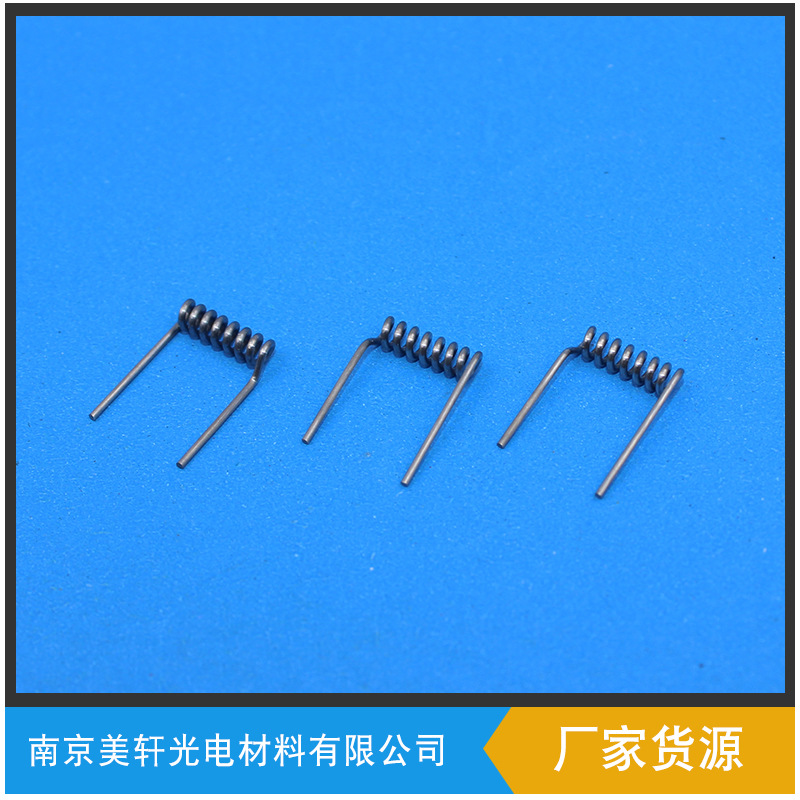 厂家供应真空镀膜 电子枪配件 各种镀膜机门型电子枪枪丝 可批发