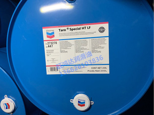 Chevron Taro Special HT LFѩ�����ؼ������l�әC���|ֵ������
