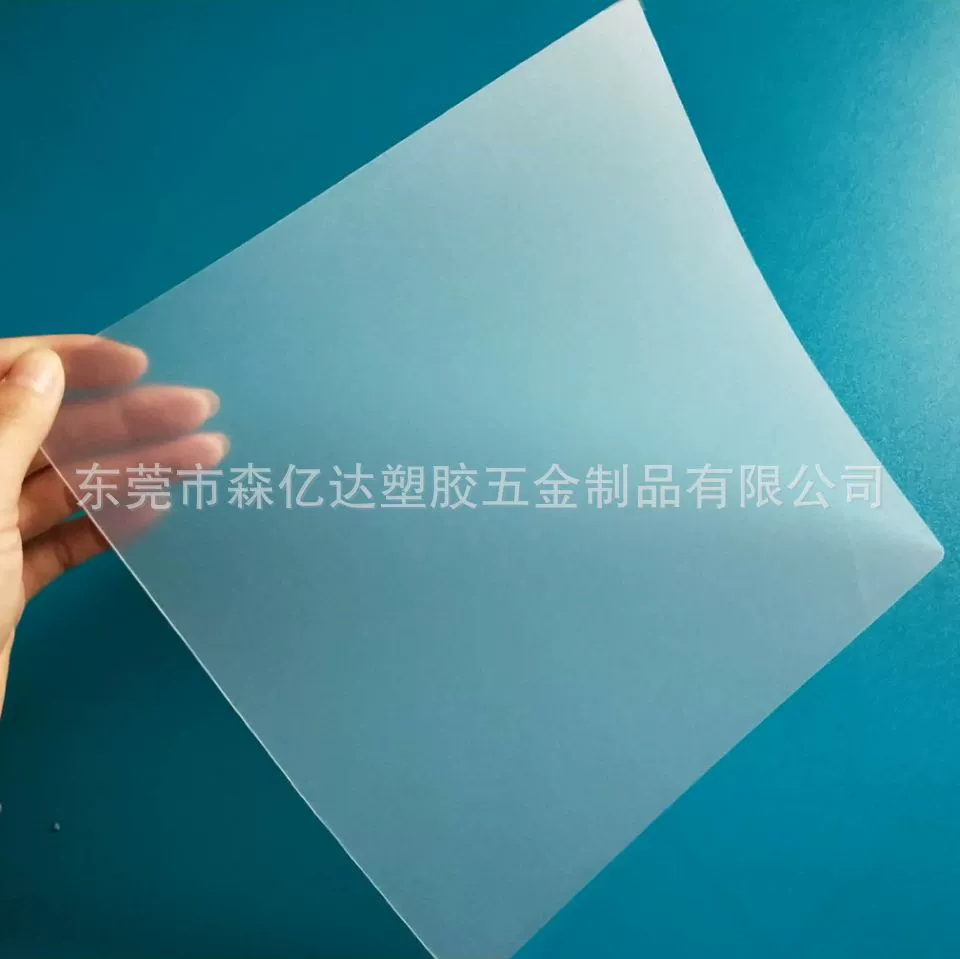 Поставка 0,8 мм толщиной белый лист PP двухсторонний матовый край лист горячий продавать Фуцзянь