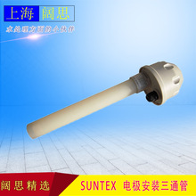 PH���������PP���|DO-200A SUNTEX�ھ�����ʽ2��늘O���o�׹�