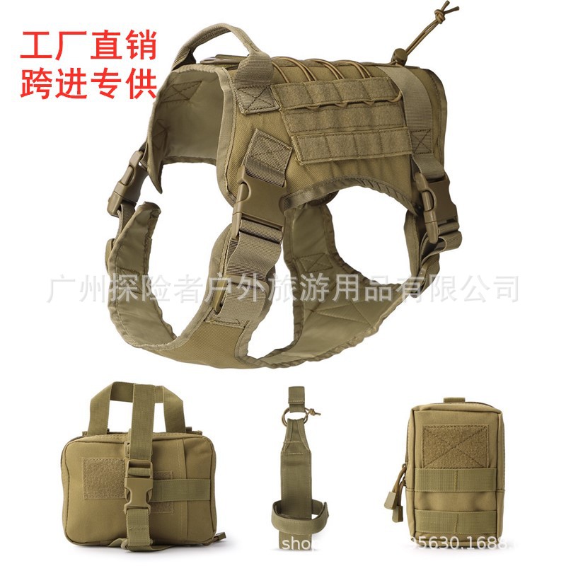 (2개) 전술 개 옷 개 로프 전술 개 조끼 야외 전투 개 조끼 큰 개 옷 조끼 K9 가방
