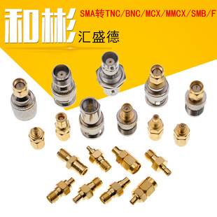���lͬ�SSMA�DTNC BNC MCX MMCX SMB FӢ��JJ KK JK KJ��ĸ�D���^