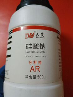 �����c������AR500g ˮ���� �ݻ��| ���Wԇ��
