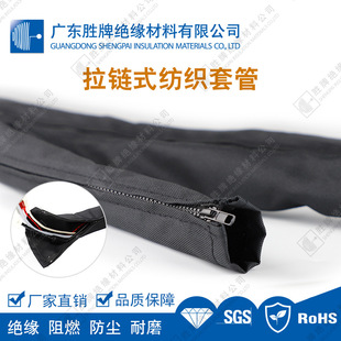 ��ɫ��ȼ����� ���ʽ�����׹� �S��ֱ�N 늾���|��朱��o����