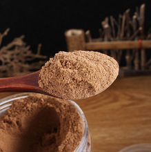 ɜ�ܷ�500g���] ����ɜ���u�˻�偵��� �����̲������{ζƷ��