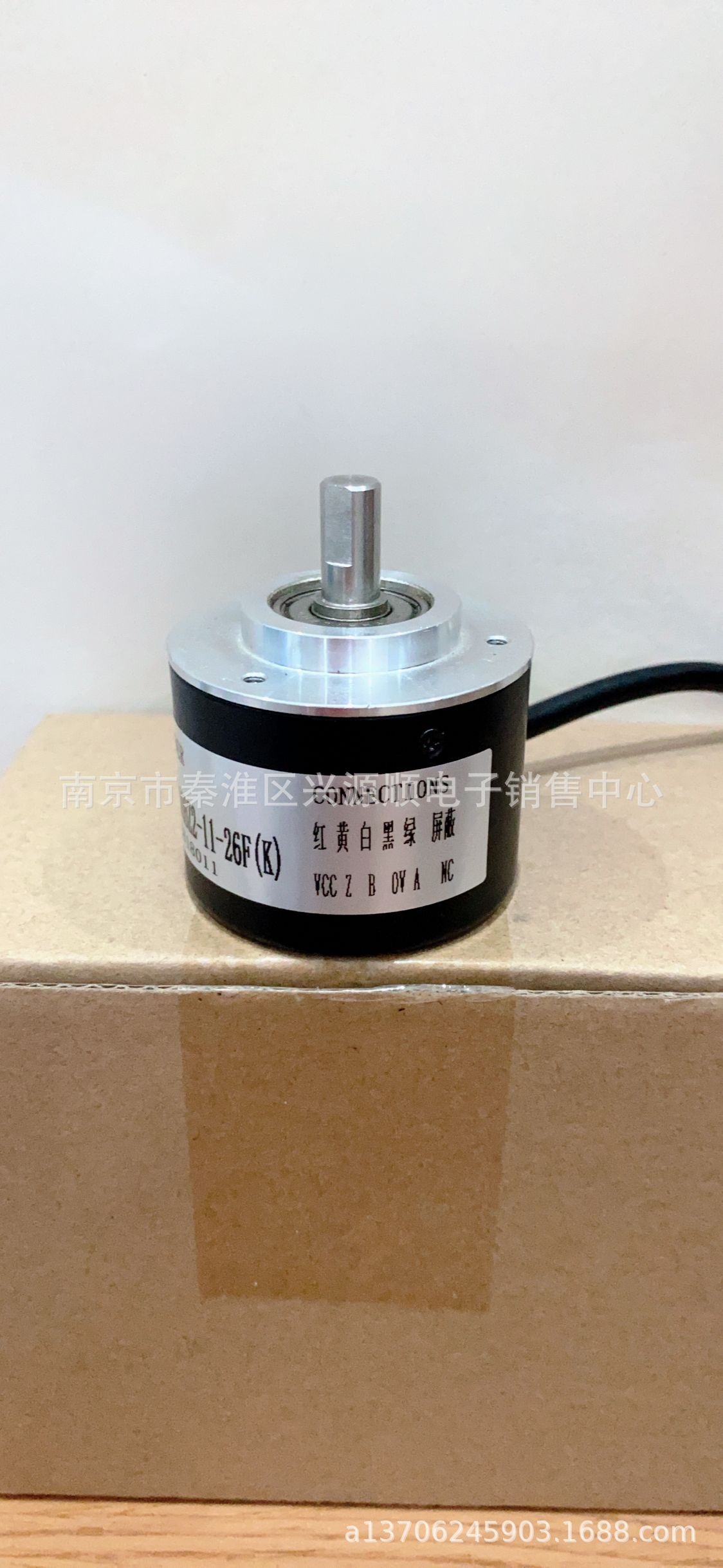 EB50P8-H6PR-1024 GSI50N-C084L-01000HY 编码器2022