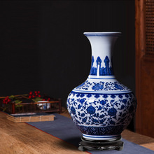 景德鎮陶瓷器 家居裝飾品花瓶古玩青花瓷 博古架裝飾酒櫃擺件