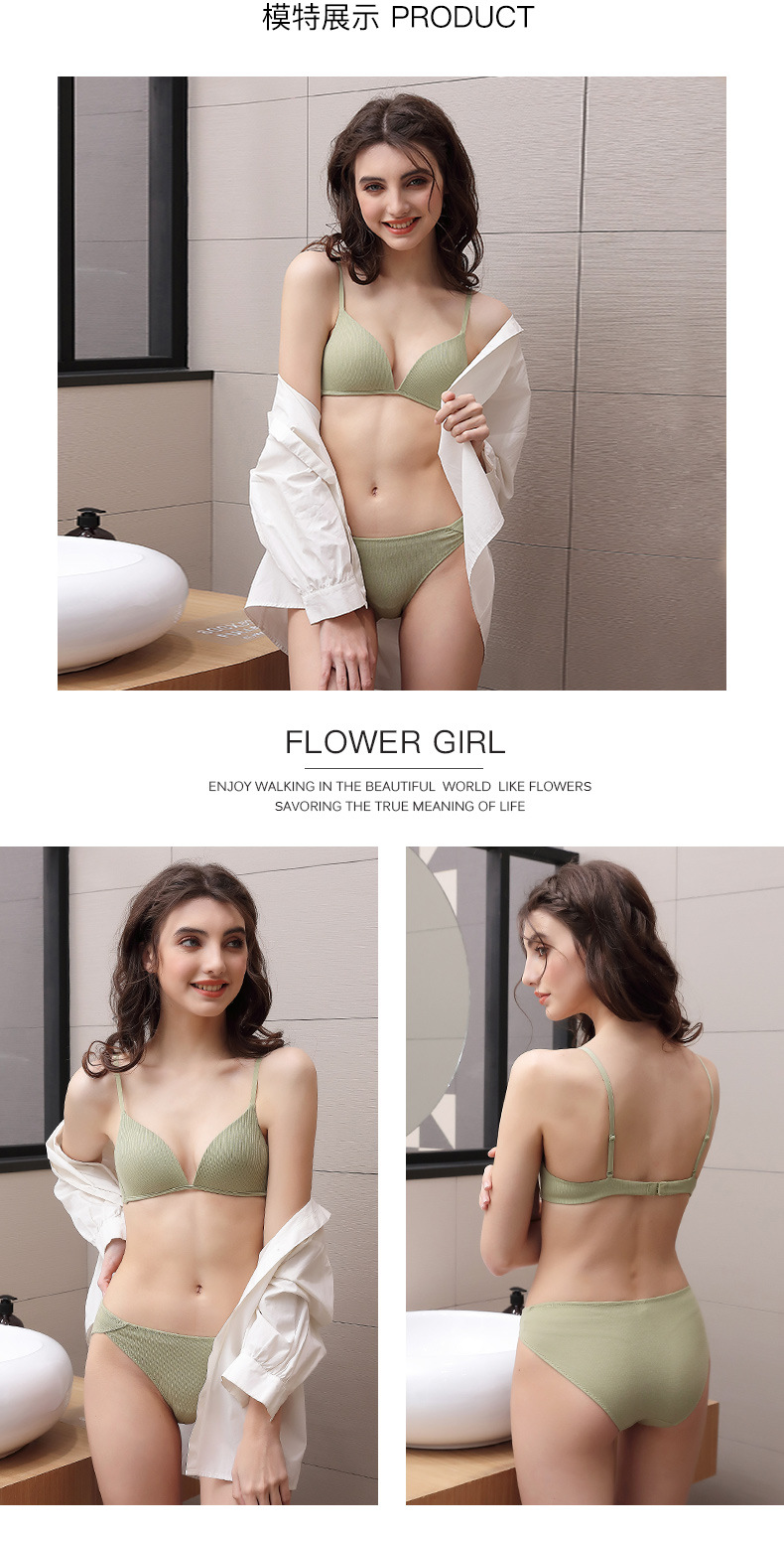 underwear no steel ring bra set NSWM20485