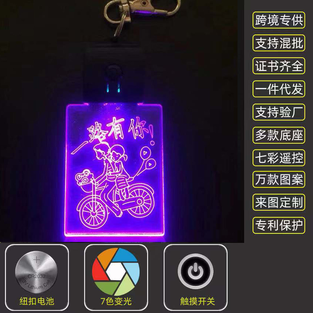 微信图片_20200109111641