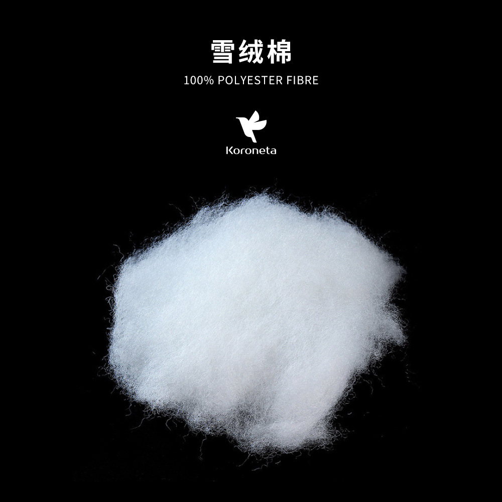 雪绒棉图片,图片,图片就这样_大山谷图库
