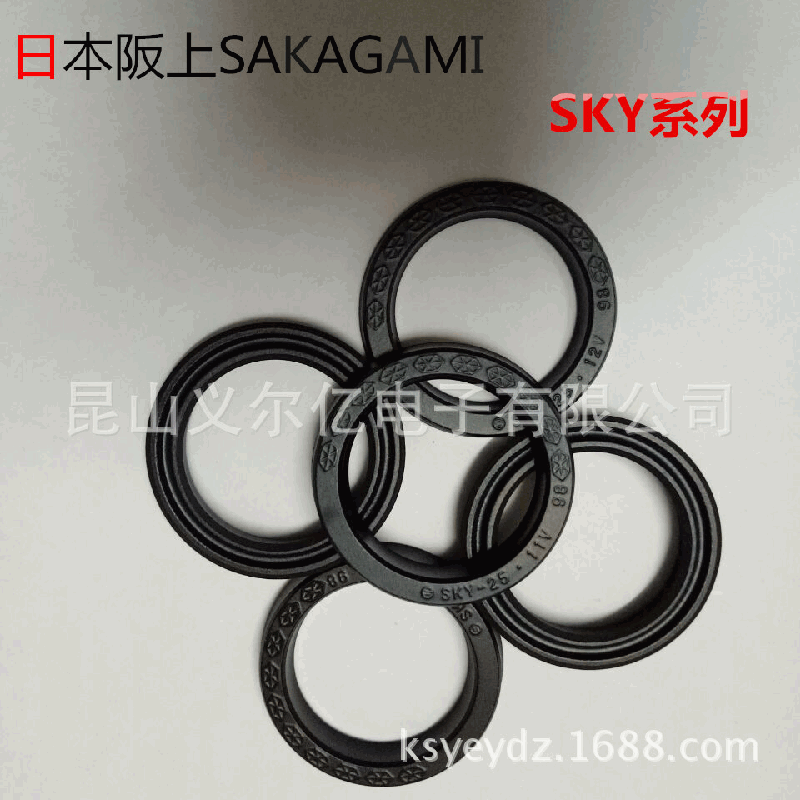 O型密封圈SAKAGAMI PSD气缸活塞密封圈SMC气封密封件批发耐用