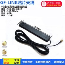 4G�NƬ�쾀ITE/3G/2G/GSM/GPRS/CDMA/EVDOȫ�Wͨ������K���쾀