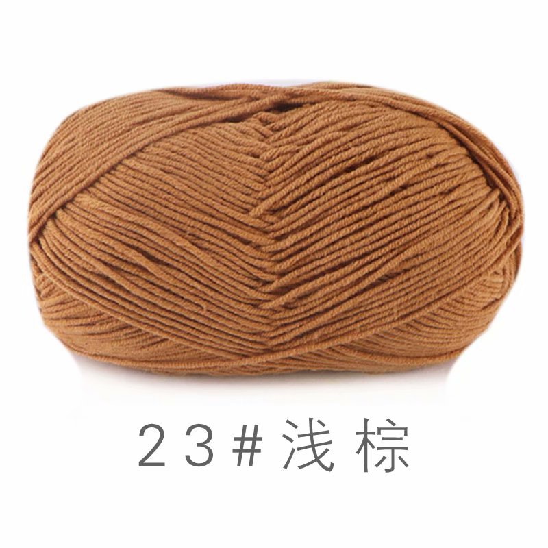 23 라이트 브라운