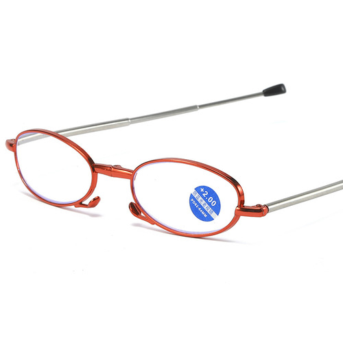 Antenna Anti-blue light reading glasses for men and women, telescopic legs, foldable, portable, elderly, presbyopia glasses with zipper bag