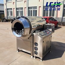 늴ŝLͲ��؛�O�� �Թ���؛�C �����ʝLͲ��� �����ѳ����O��